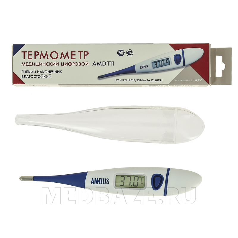 Термометр медицинский цифровой, базовый с увеличенным дисплеем, AMDT-11, Amrus