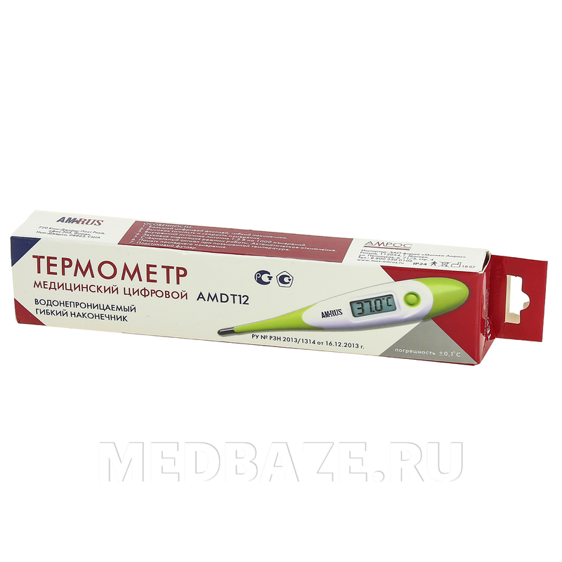 Термометр медицинский цифровой с гибким наконечником, AMDT-12, Amrus