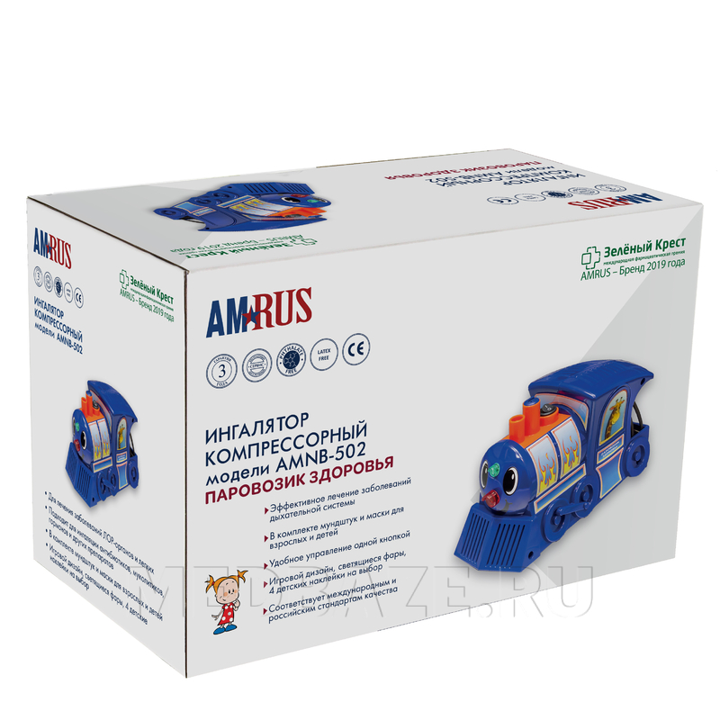 Ингалятор компрессорный "Паравозик здоровья", АМNB-502, Amrus