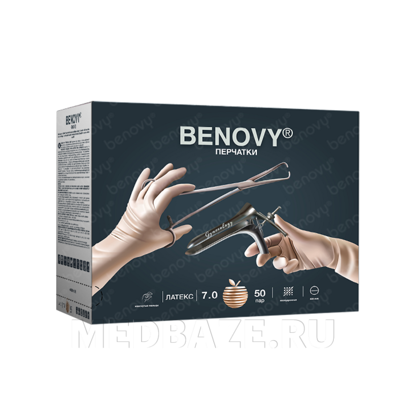 Перчатки Benovy Pro Sterile Gynecology 400 мм, размер 7.0, натуральный цвет