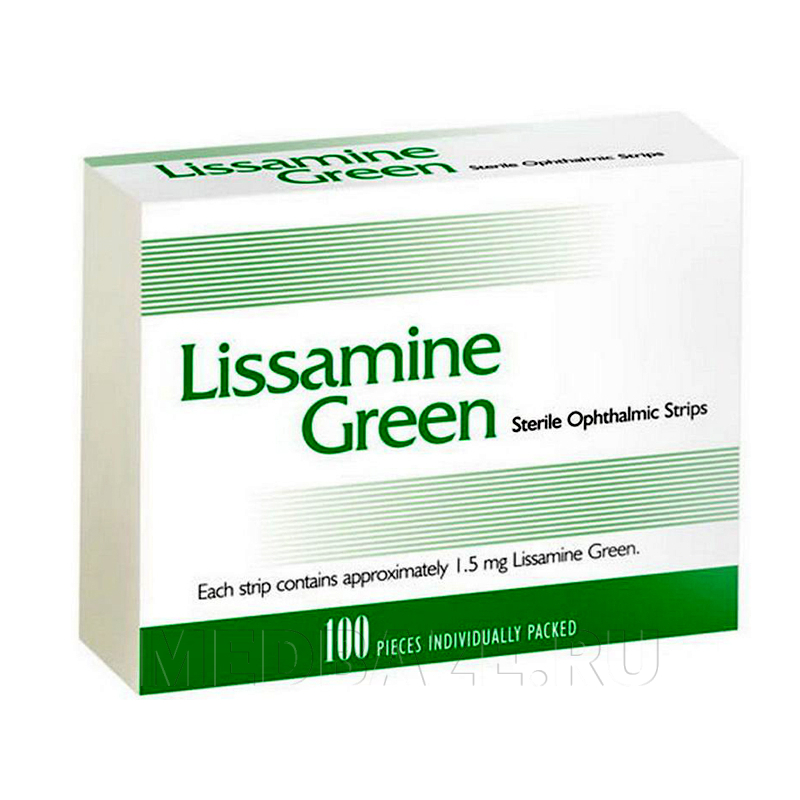 Офтальмологические полоски Lissamine Green, Contacare