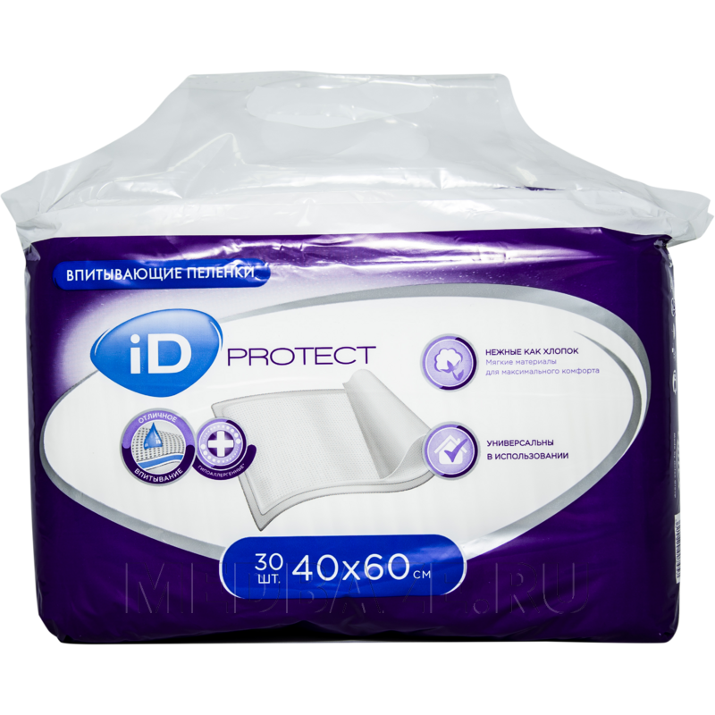 Пеленка впитывающая ID Protect, 40*60 см, Ontex, 30 шт/уп