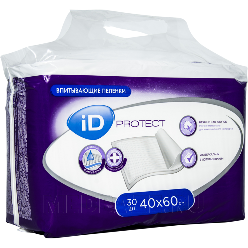 Пеленка впитывающая ID Protect, 40*60 см, Ontex, 30 шт/уп