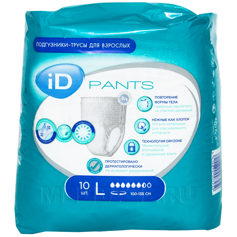 Подгузники-трусы для взрослых iD Pants, размер L, Ontex, 10 шт/уп