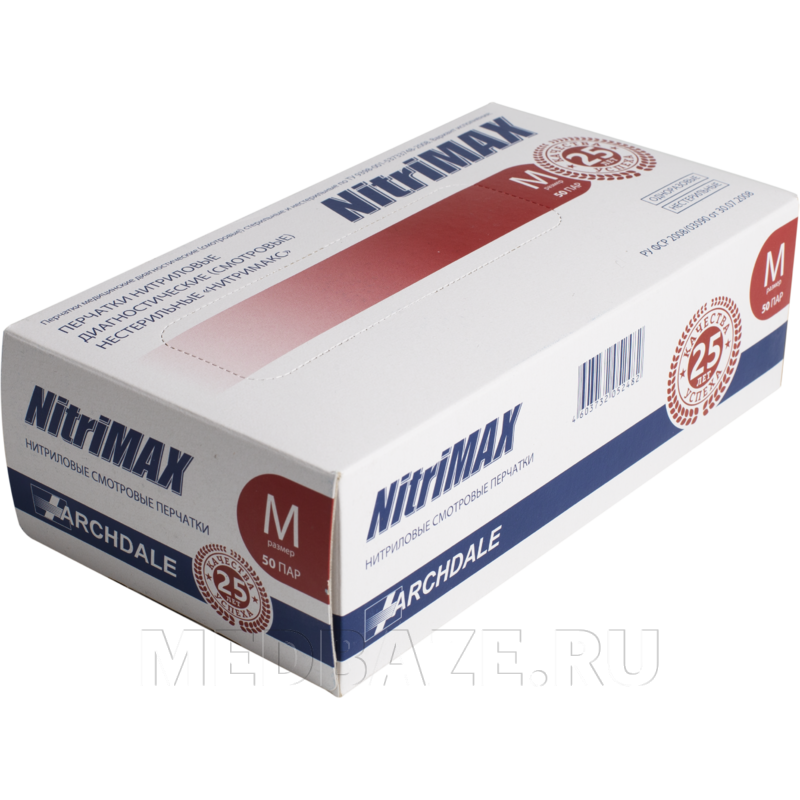 Перчатки нитриловые NitriMax, размер М, красные, 50 пар/уп
