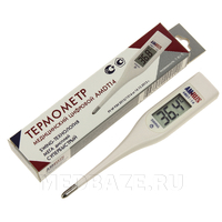 Термометр медицинский цифровой с большим дисплеем, AMDT-14, Amrus