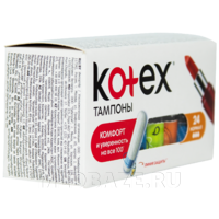 Тампоны Kotex Normal, 24 шт/уп
