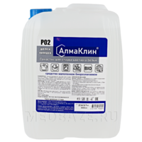 АлмаКлин P02 (5 л) Средство для стирки цветного белья