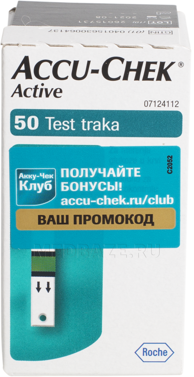 Краснодар Купить Тест Полоски Акку Чек Актив
