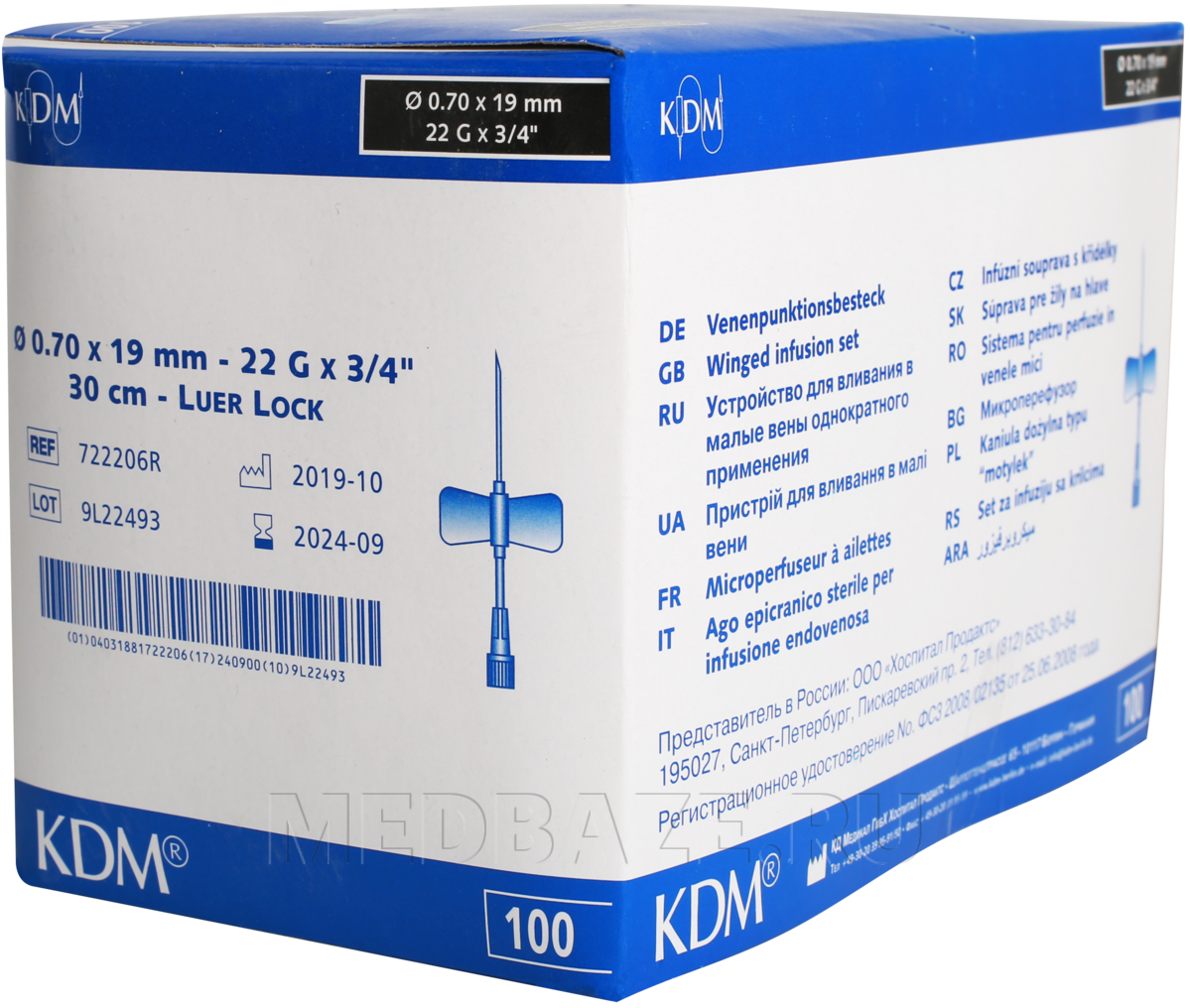 100 медикал. 100 медикал. Мочеприемник детский 100 мл, одноразовый, стерильный vogt medical. Мочеприемник детский 100 мл одноразовый, vogt medical. Набор mini-trach для минитрахеостомии (коникотомии)100/462/000.