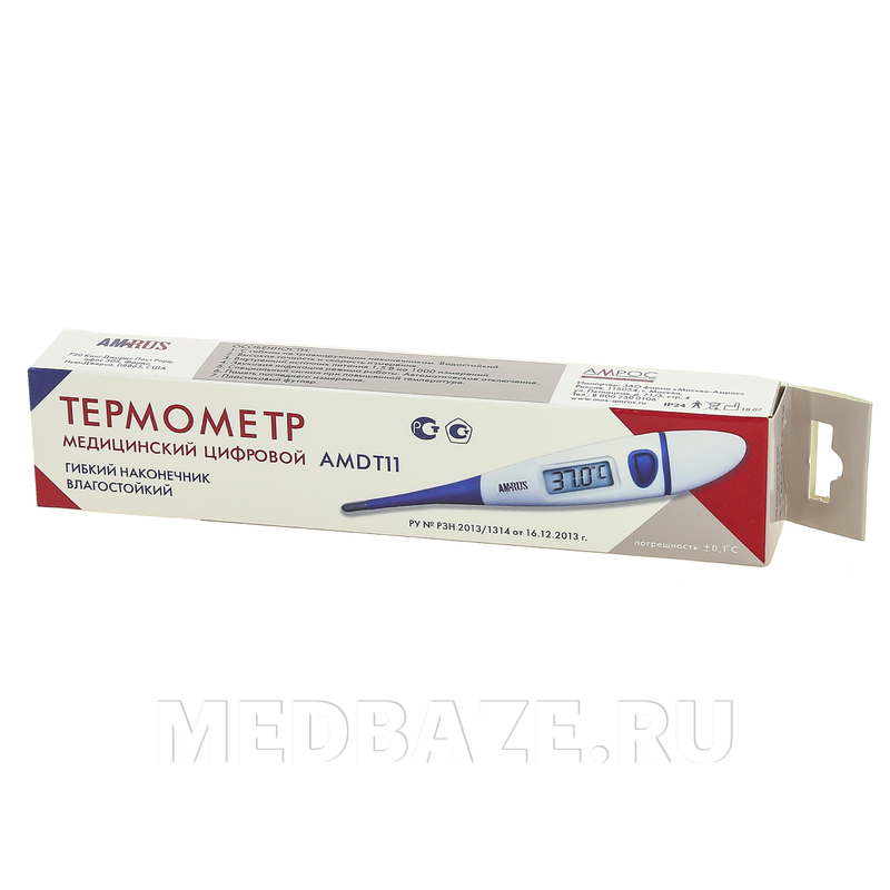 Термометр медицинский цифровой, базовый с увеличенным дисплеем, AMDT-11, Amrus