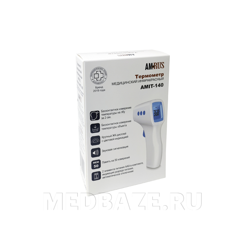 Термометр инфракрасный медицинский, AMIT-140, Amrus