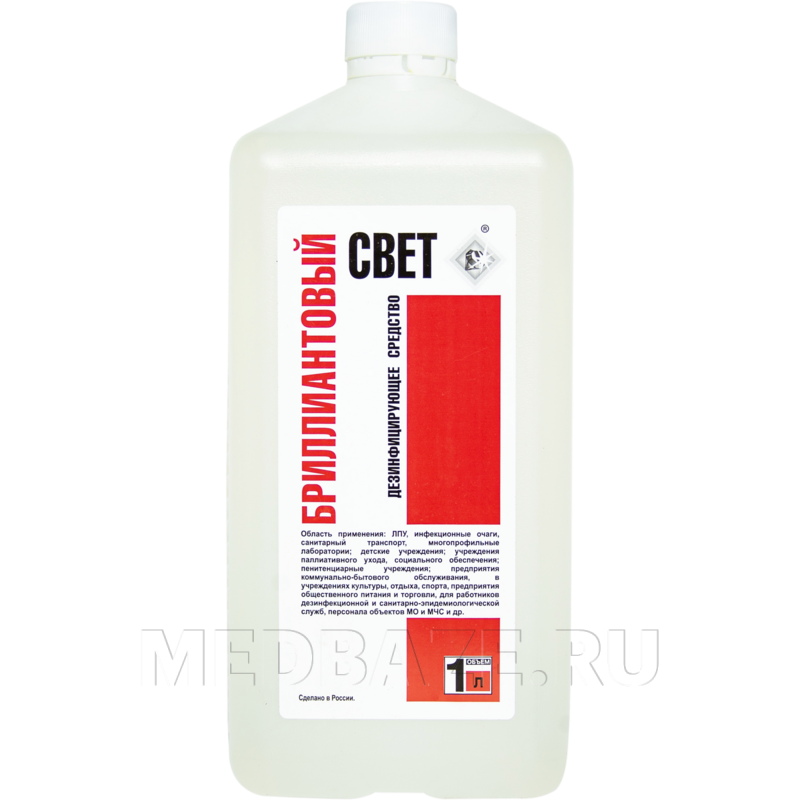 Бриллиантовый свет 1 л, концентрат, Гигиена-Мед