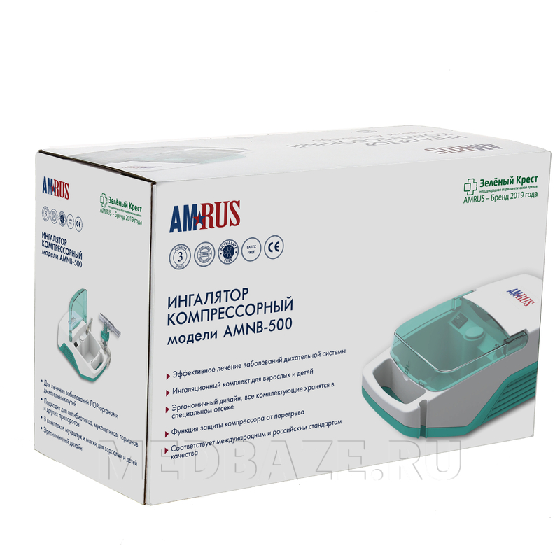 Ингалятор компрессорный (небулайзер), базовый, АМNB-500, Amrus