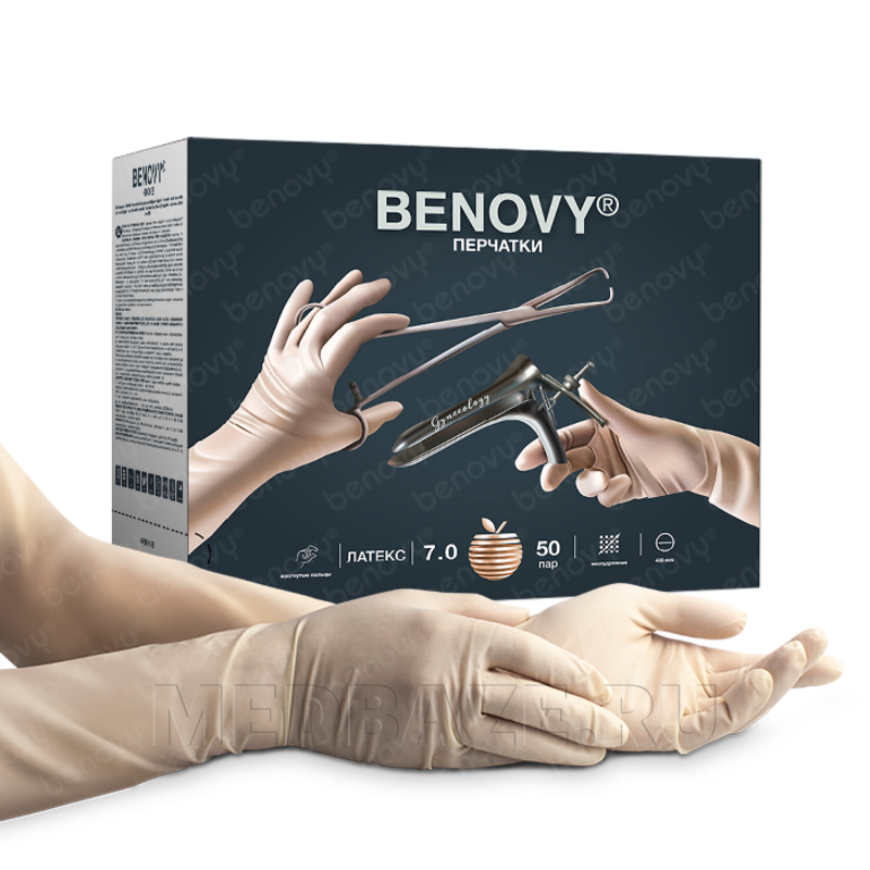 Перчатки Benovy Pro Sterile Gynecology 400 мм, размер 8.0, натуральный цвет