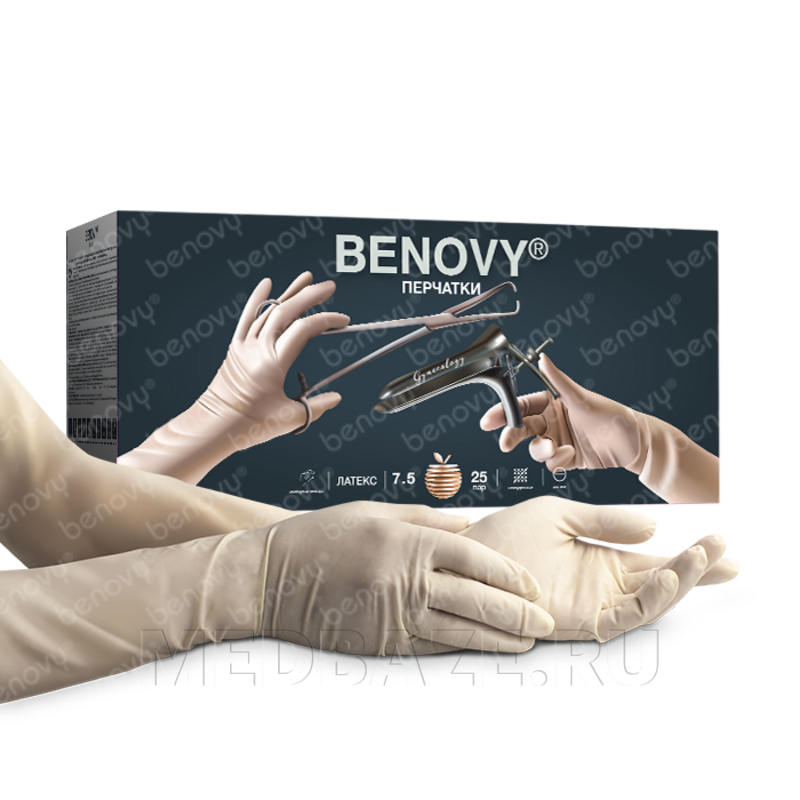 Перчатки Benovy Pro Sterile Gynecology 480 мм, размер 7.5, натуральный цвет