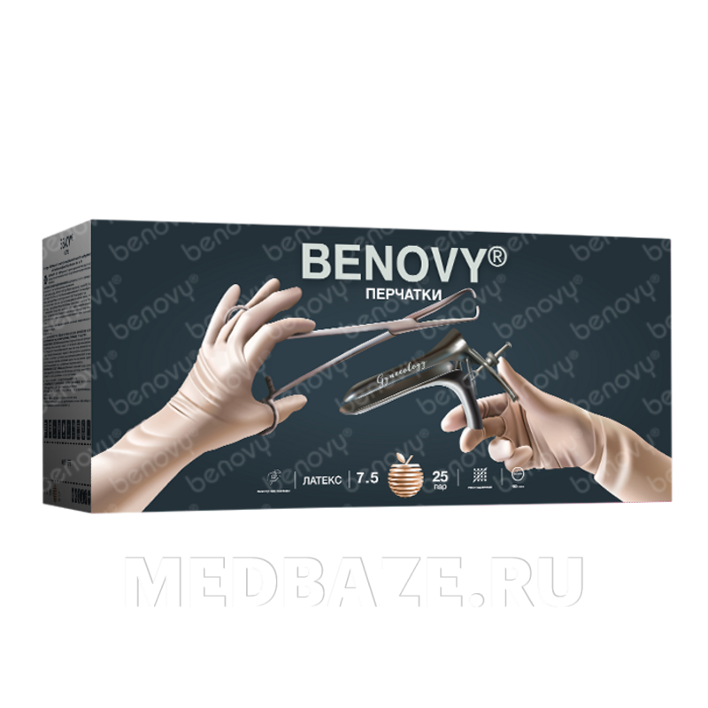 Перчатки Benovy Pro Sterile Gynecology 400 мм, размер 7.0, натуральный цвет