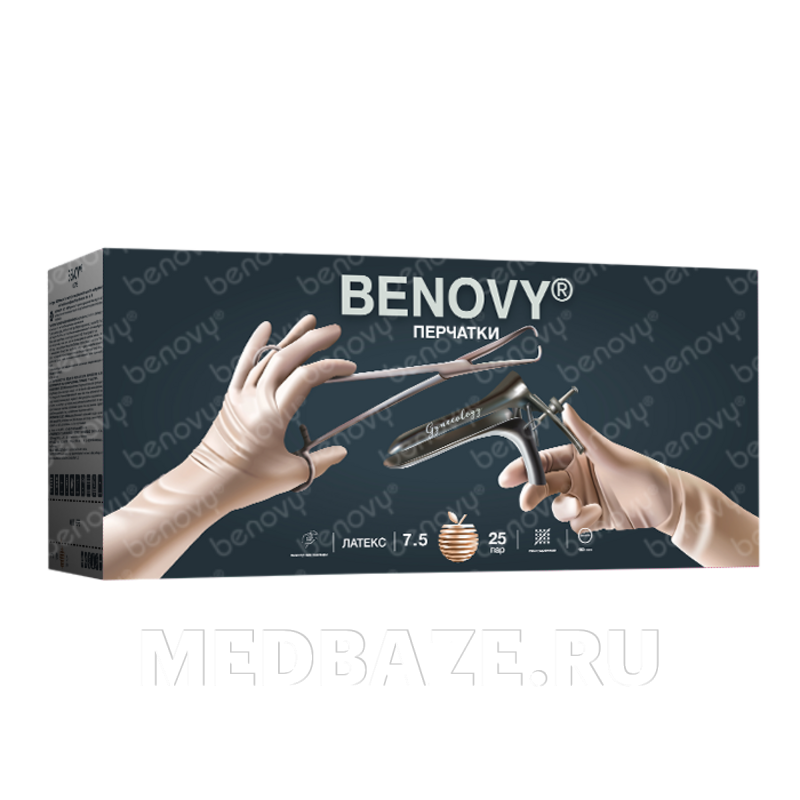 Перчатки Benovy Pro Sterile Gynecology 400 мм, размер 6.5, натуральный цвет