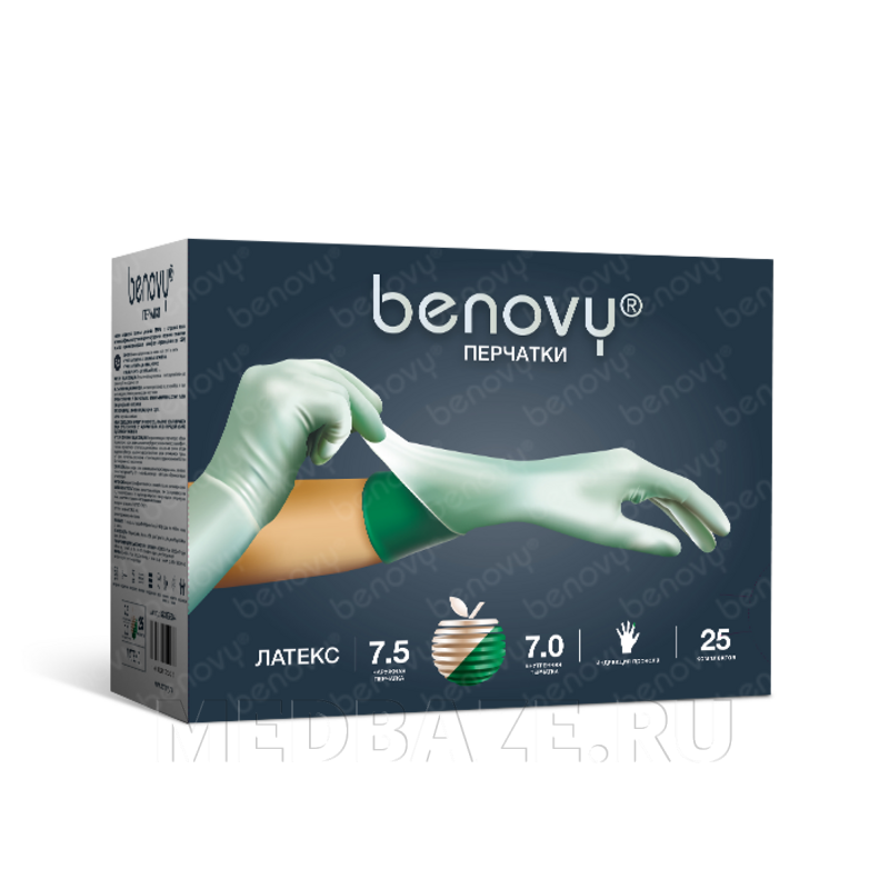 Перчатки Benovy Pro Latex PI, размер 7.0, цвет натуральный/зеленый