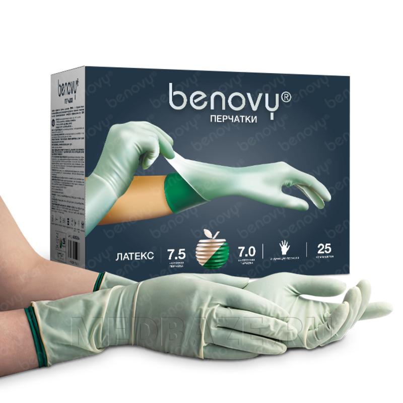 Перчатки Benovy Pro Latex PI размер 7.05, цвет натуральный/зеленый