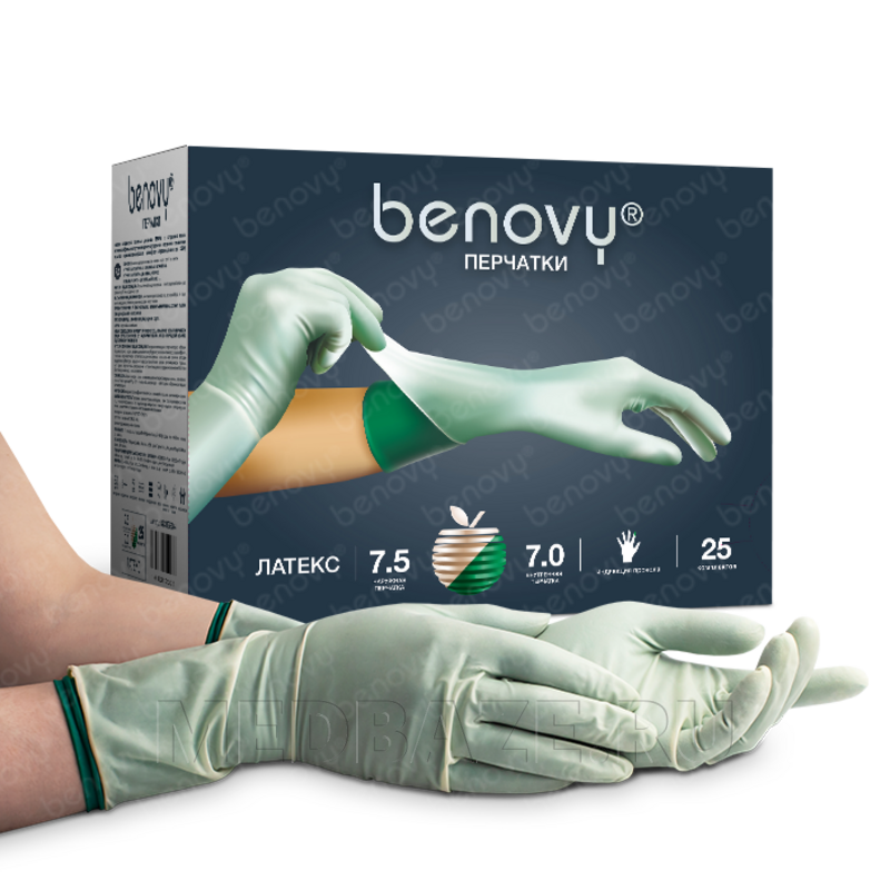 Перчатки Benovy Pro Latex PI, размер 6.5, цвет натуральный/зеленый