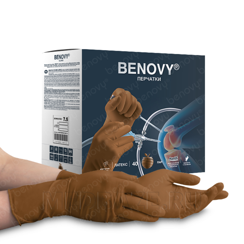 Перчатки Benovy Pro Sterile Orthopedics, размер 8.0, коричневые