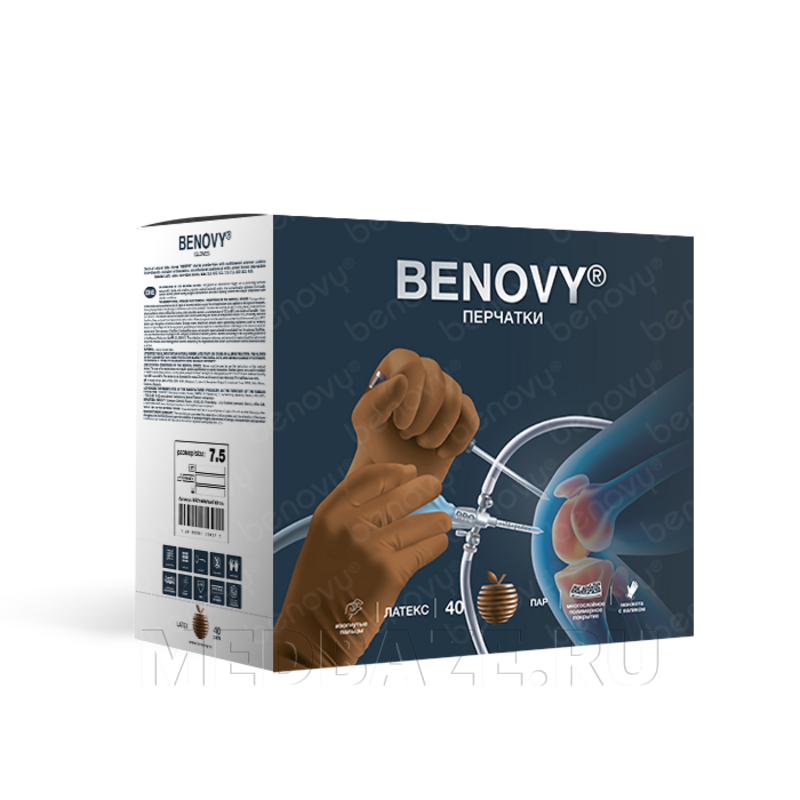 Перчатки Benovy Pro Sterile Orthopedics, размер 7.0, коричневые