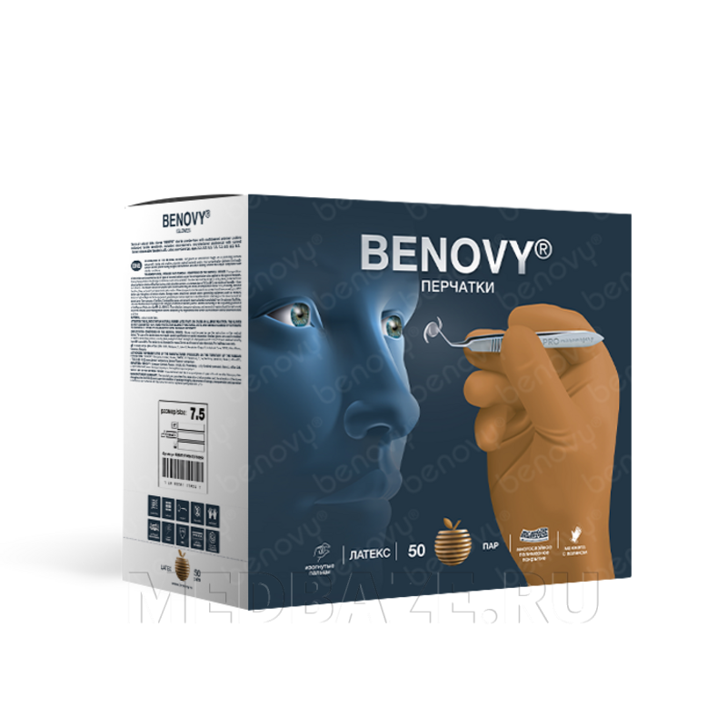 Перчатки Benovy Pro Sterile Microsurgery, размер 7.0, коричневые