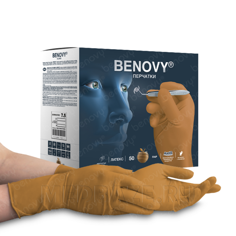 Перчатки Benovy Pro Sterile Microsurgery размер 7.0, коричневые