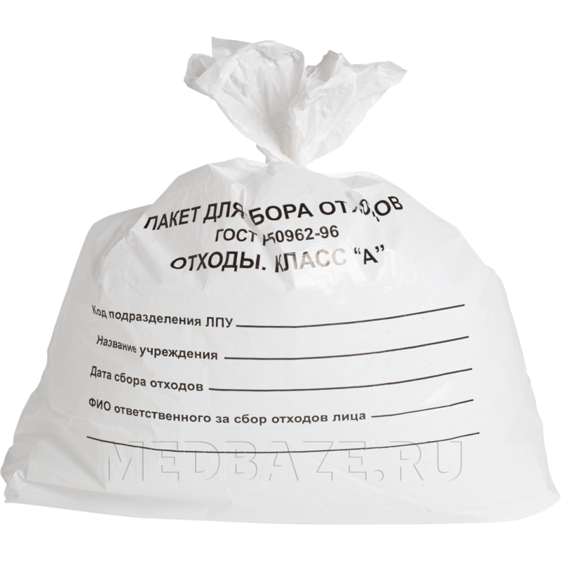 Пакет для сбора отходов класс А 500*600 мм, белый, Медком, 100 шт/уп
