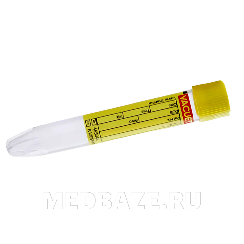 Пробирка вакуумная для мочи, 9 мл, 16*100 мм, со стабилизатором Stabilur, (455049), Vacuette, 50 шт/уп