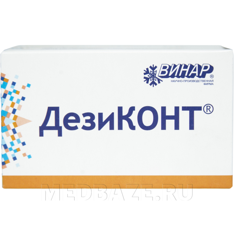 Мистраль, дезиконт, Винар, 100 шт/уп