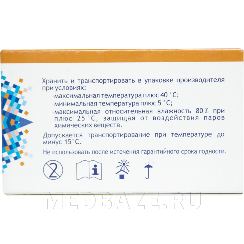 Аламинол, дезиконт, Винар, 100 шт/уп