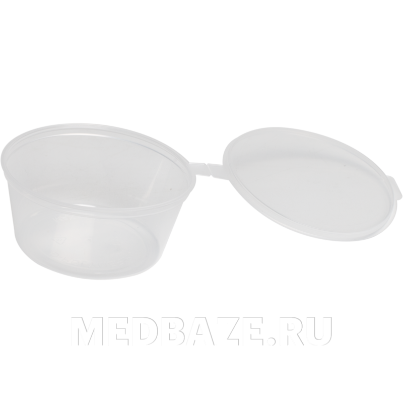 Соусник Перинт, с крышкой, 50 мл, 80 шт/уп