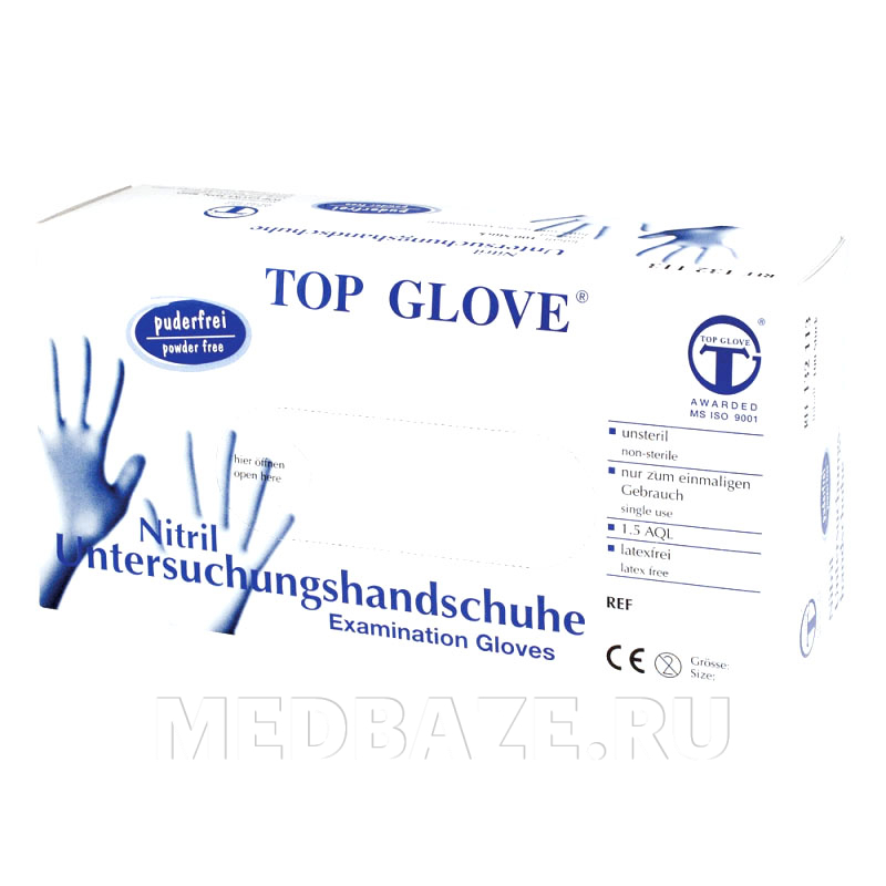 Перчатки нитриловые Top Glove, размер XL, голубые, текстурированные, 50 пар/уп