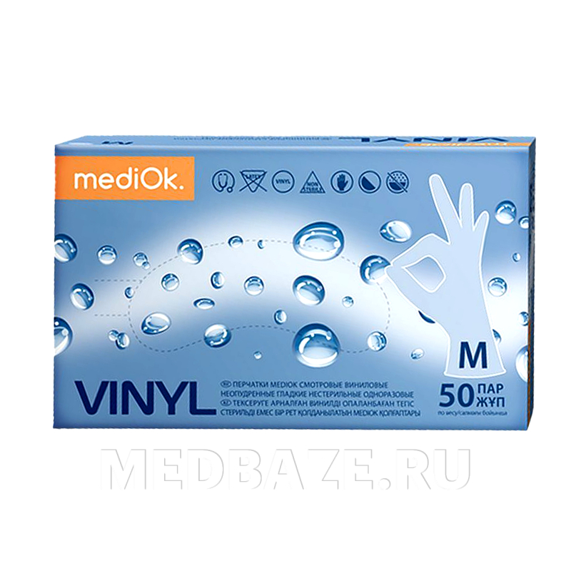 Перчатки виниловые MediOk, размер M, 50 пар/уп