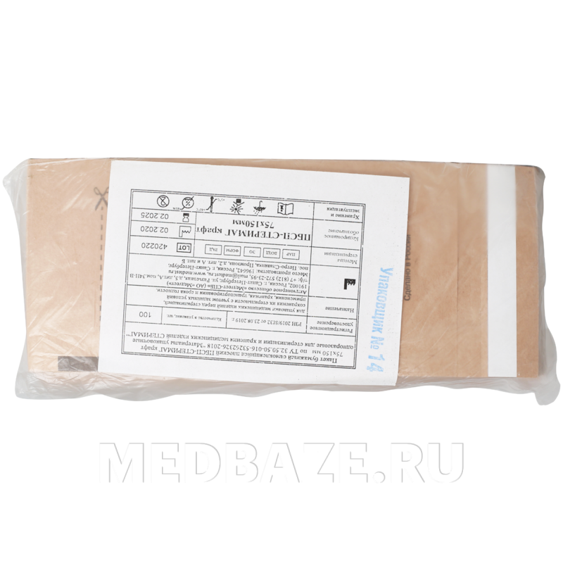 Пакет для стерилизации самоклеющийся (крафт) 75*150 мм ПБСП, МедТест, 100 шт/уп