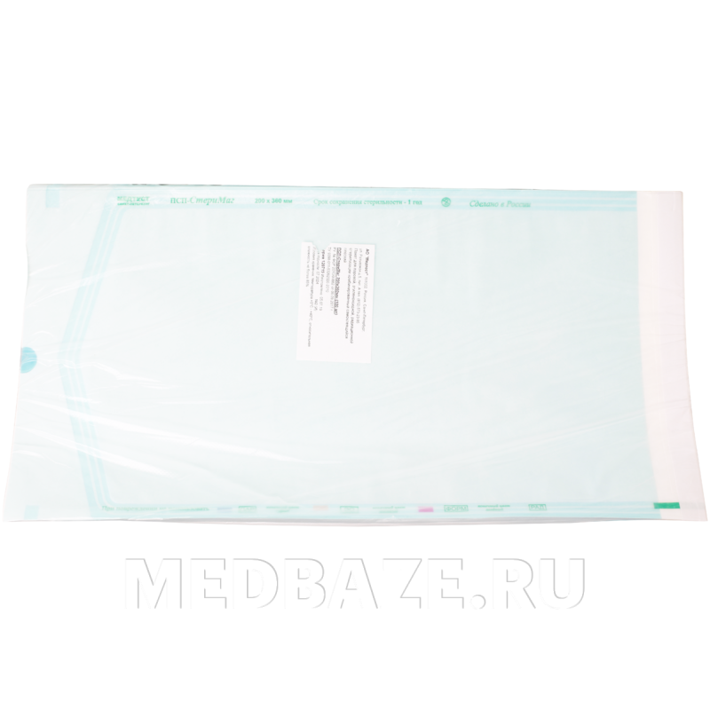 Пакет для стерилизации самоклеющийся (пленка) ПСП 200*360 мм, МедТест, 100 шт/уп