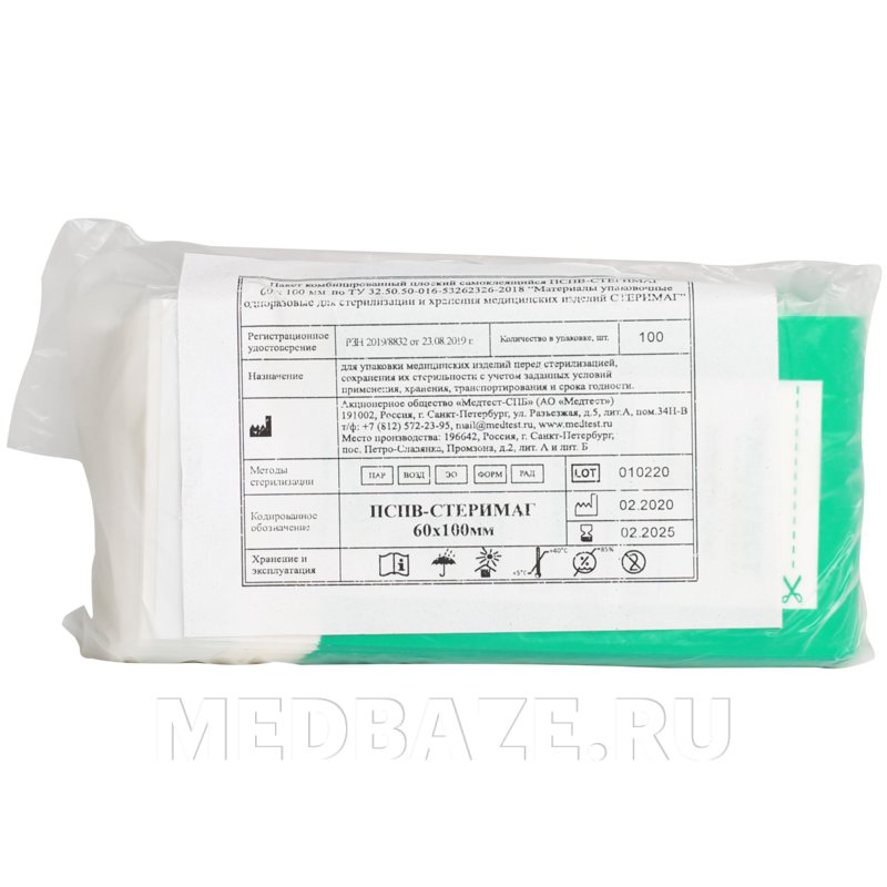 Пакет для стерилизации самоклеющийся (комби) 60*100 мм ПСПВ, МедТест , 100 шт/уп