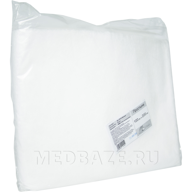 СМС Простыни в пачке пл. 20 г/м2, 100*200 см, белые (SL-P210), 10 шт/уп