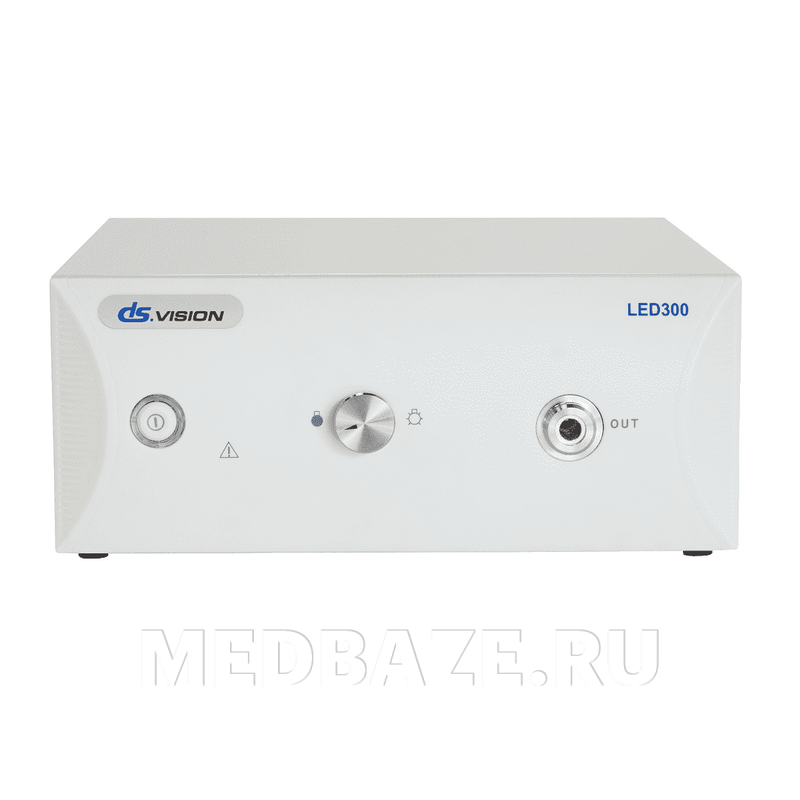 Источник света эндоскопический LED, DS.Vision