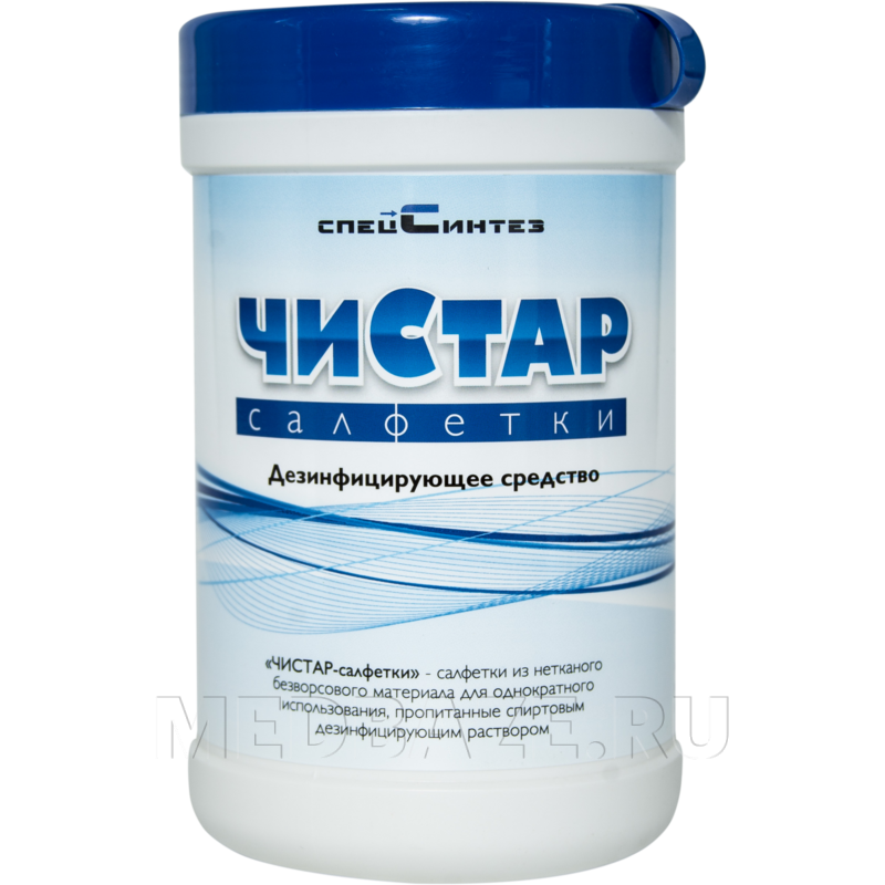 Салфетки Чистар, дезинфицирующие, Спецсинтез, 80 шт/банка