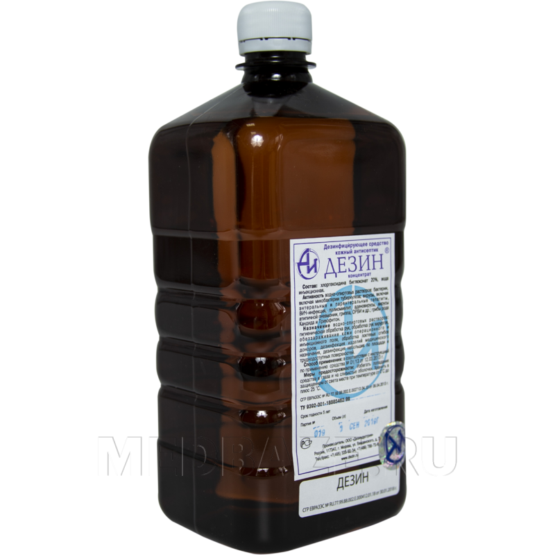 Дезин (Хлоргексидин 20%) 1 л, антисептик, концентрат, Дезиндустрия