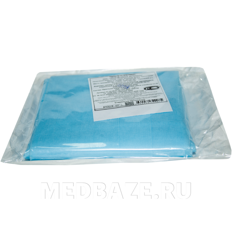 СМС Простыни стерильные хирургические в пачке, пл. 42 г/м2, 160*200 см, Гекса