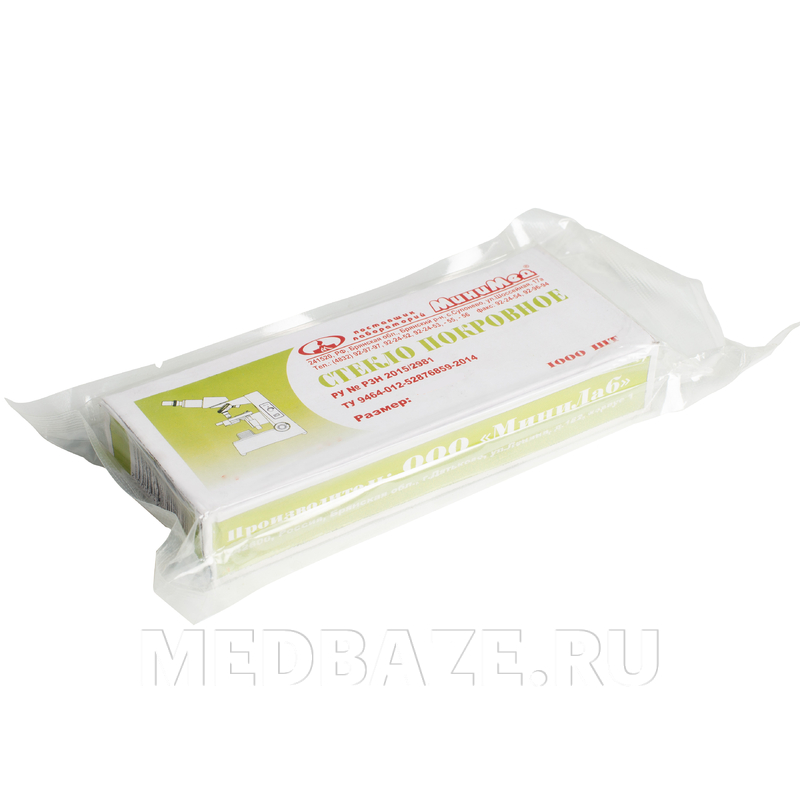 Стекло покровное 24*24 мм, МиниМед, 1000 шт/уп