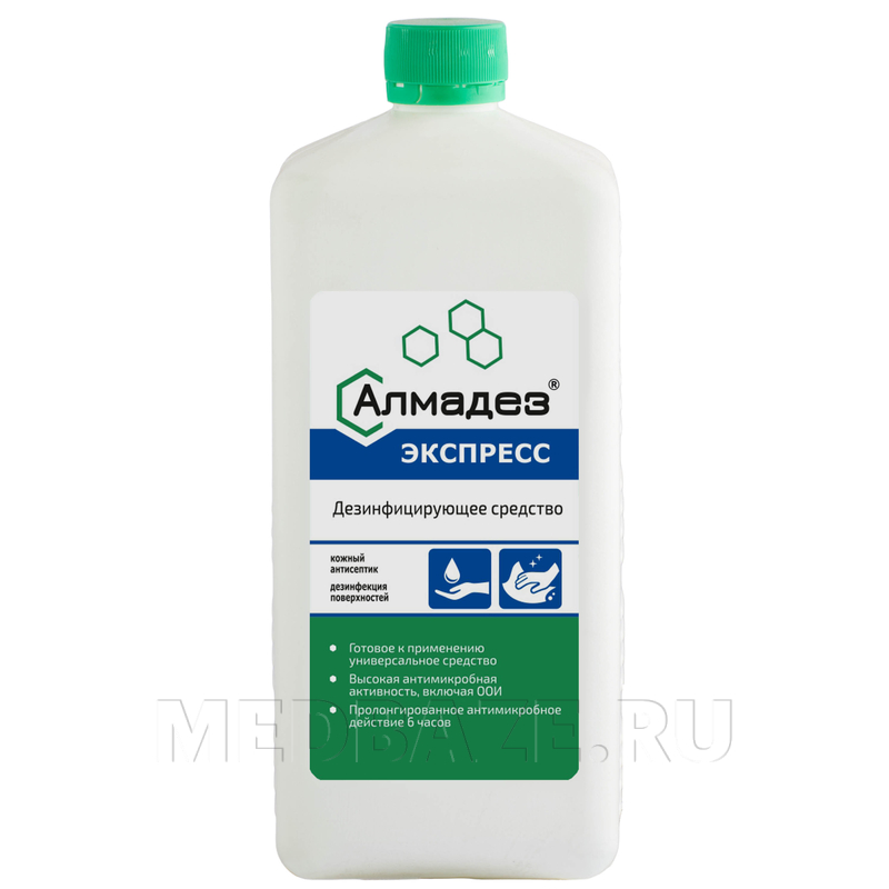 Алмадез-Экспресс 1 л, с крышкой, Базовая дезинфекция