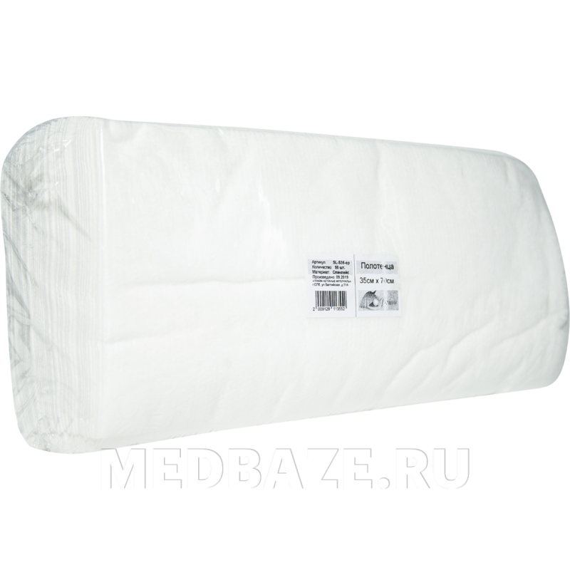 СПС полотенца в пачке, плотность 50 г/м2, 35*70 см, (SL-S35ep), 50 шт/уп