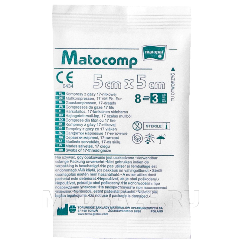 Салфетка стерильная, 8-ми слойная, 17 нитей, 5*5 см, Matocomp, (MR-102-B003-251), Matopat, 3 шт/уп