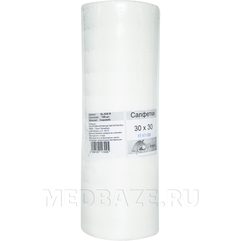 СПС салфетки в рулоне 30*30 см (SL-S30R), 100 шт/рулон