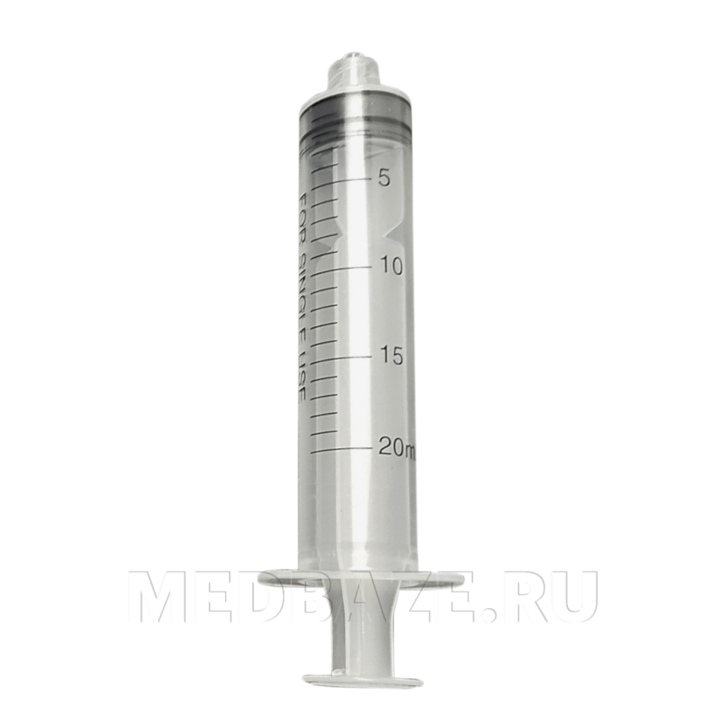 Шприц инъекционный 3-х комп. одноразовый 20 мл 21G 0.80*38 мм, Луер Лок, Protos, 36 шт/уп